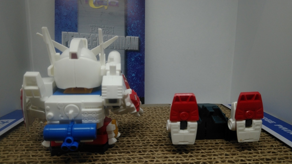 f:id:patikumi:20210911202940j:plain