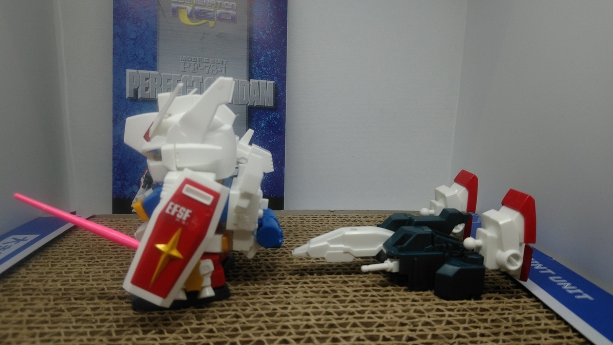 f:id:patikumi:20210911202953j:plain