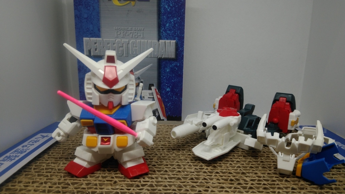 f:id:patikumi:20210911203122j:plain