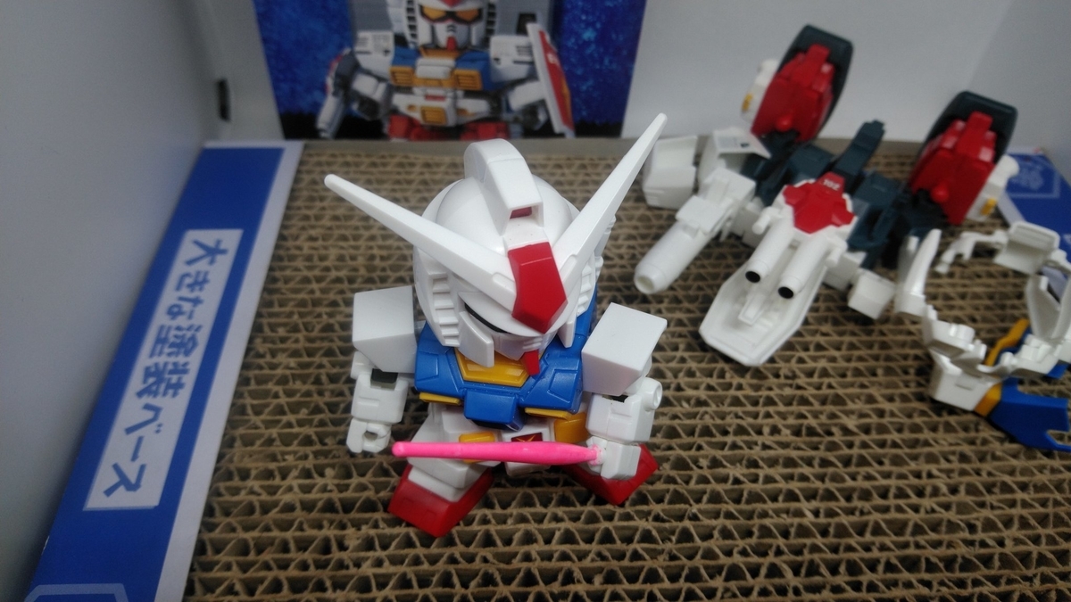 f:id:patikumi:20210911203140j:plain