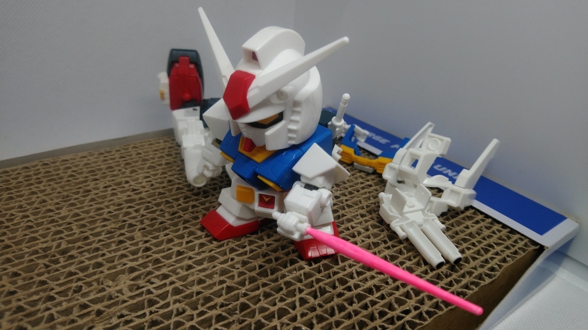 f:id:patikumi:20210911203154j:plain