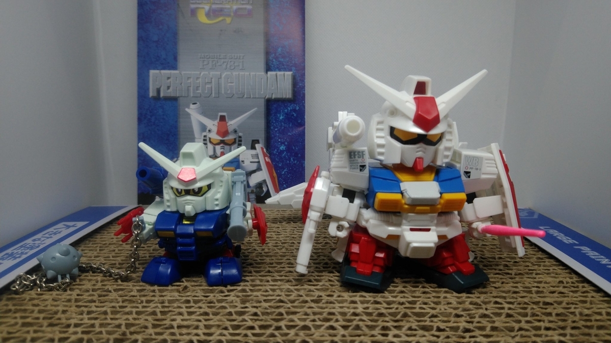 f:id:patikumi:20210911203320j:plain