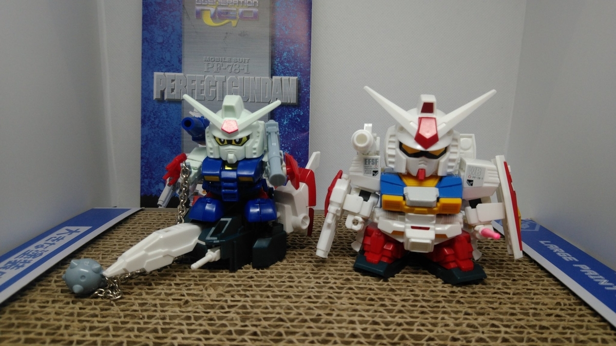 f:id:patikumi:20210911203333j:plain