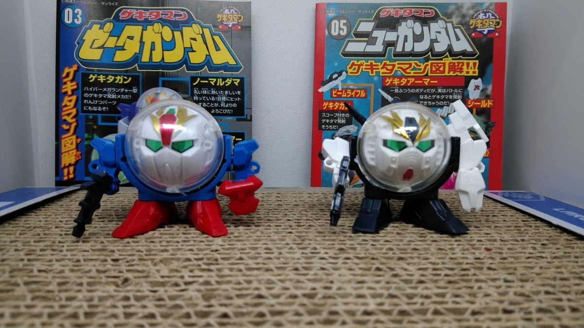 f:id:patikumi:20210911204419j:plain