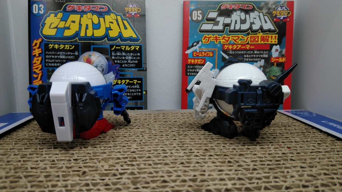 f:id:patikumi:20210911204429j:plain