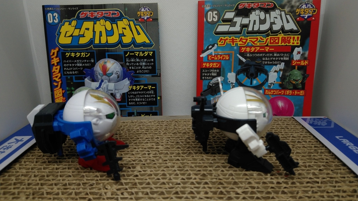 f:id:patikumi:20210911204453j:plain