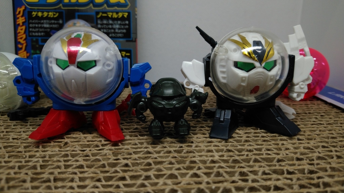 f:id:patikumi:20210911204645j:plain