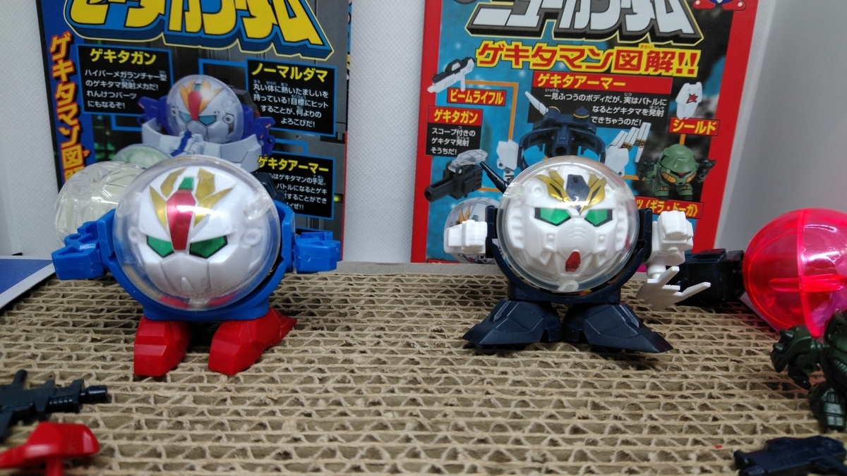 f:id:patikumi:20210911204737j:plain