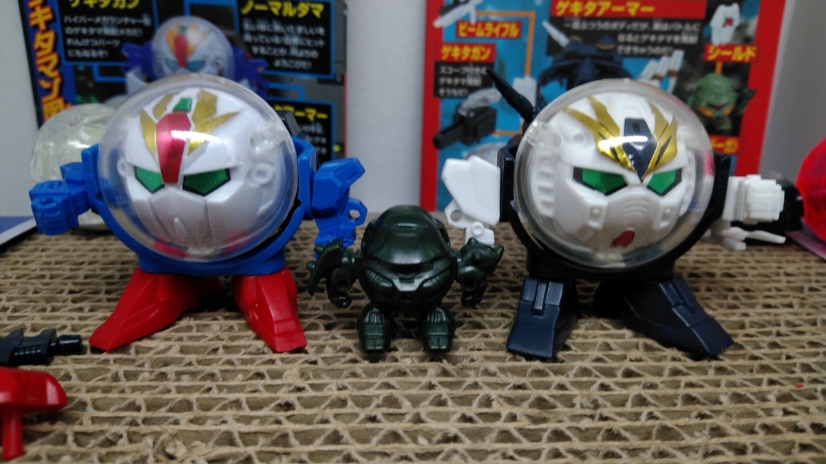 f:id:patikumi:20210911204748j:plain