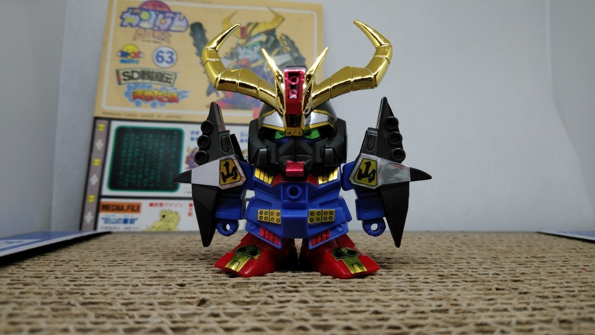 f:id:patikumi:20210911205234j:plain