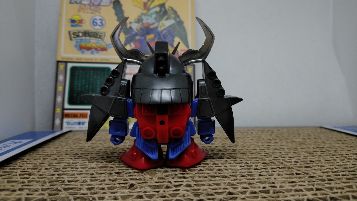 f:id:patikumi:20210911205247j:plain