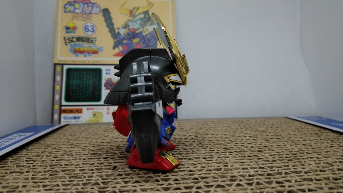 f:id:patikumi:20210911205310j:plain