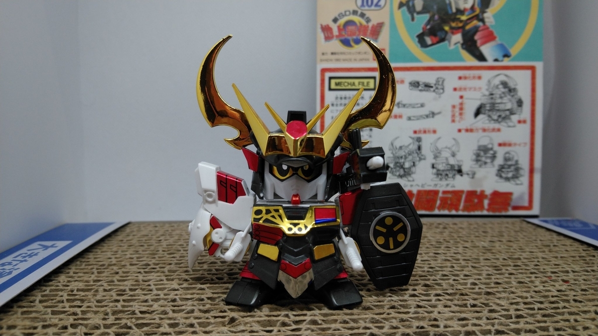 f:id:patikumi:20210912083322j:plain