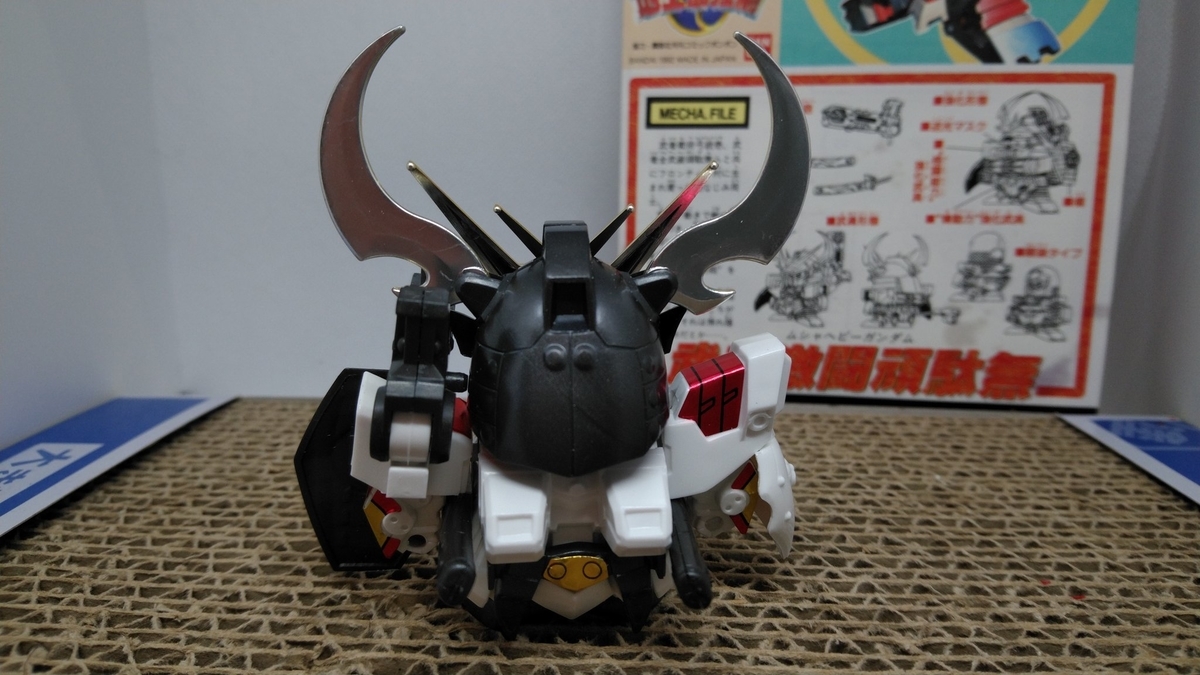 f:id:patikumi:20210912083334j:plain