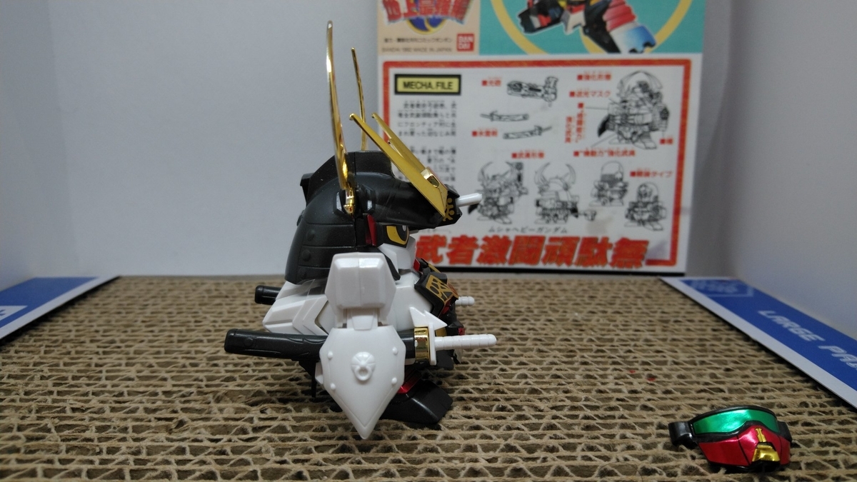 f:id:patikumi:20210912083347j:plain