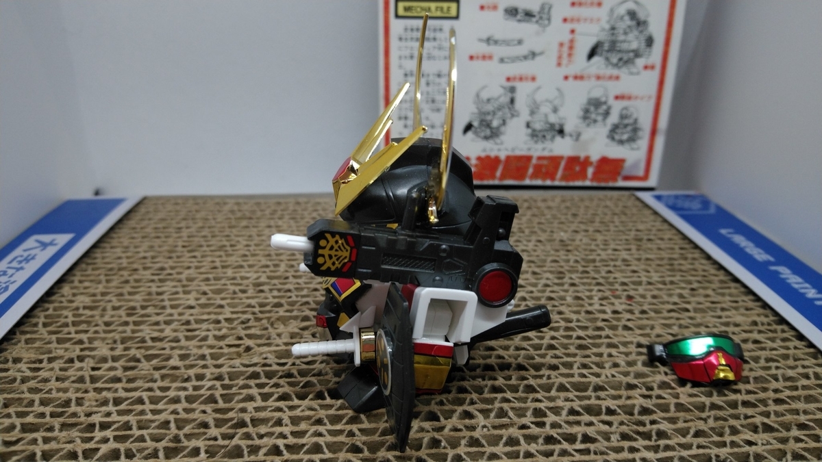 f:id:patikumi:20210912083401j:plain