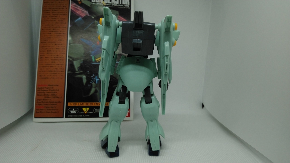 f:id:patikumi:20210912154729j:plain