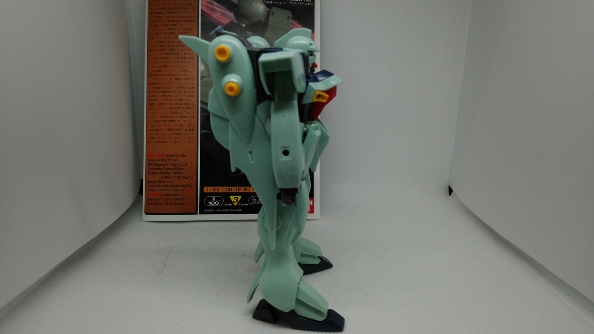 f:id:patikumi:20210912154750j:plain