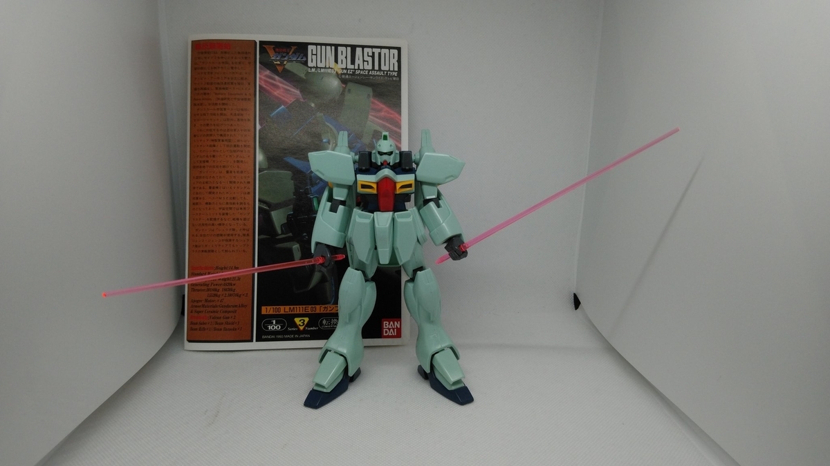 f:id:patikumi:20210912154851j:plain