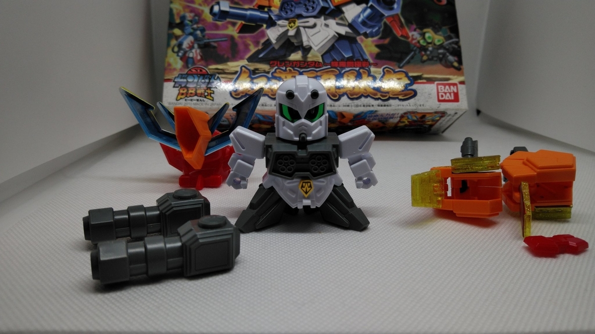 f:id:patikumi:20210913210250j:plain