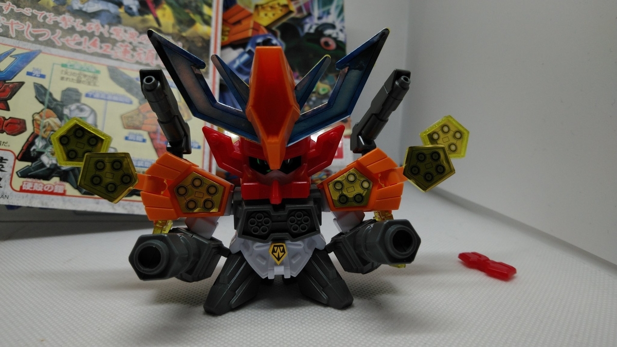 f:id:patikumi:20210913210442j:plain