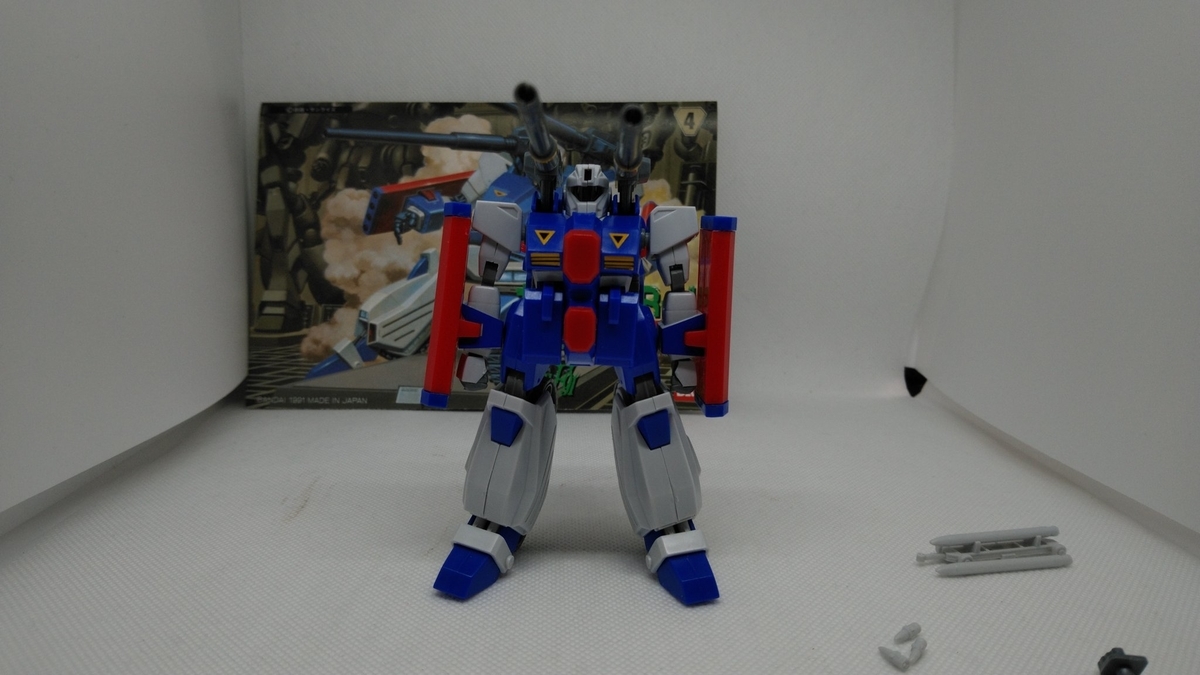 f:id:patikumi:20210913210813j:plain