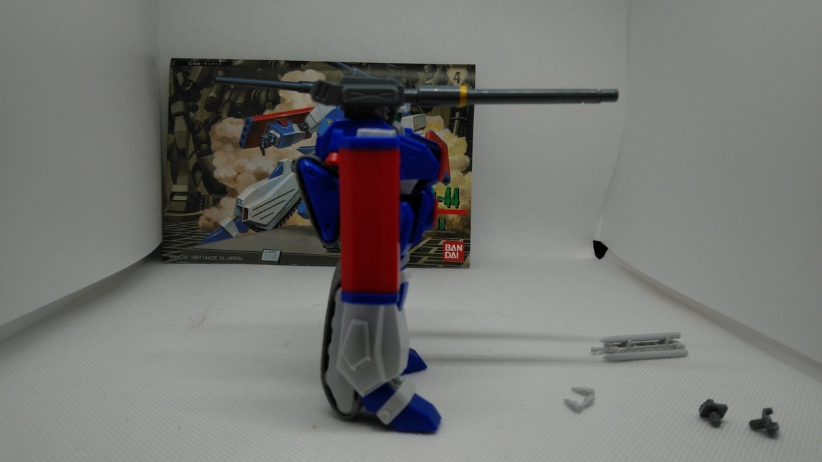 f:id:patikumi:20210913210844j:plain