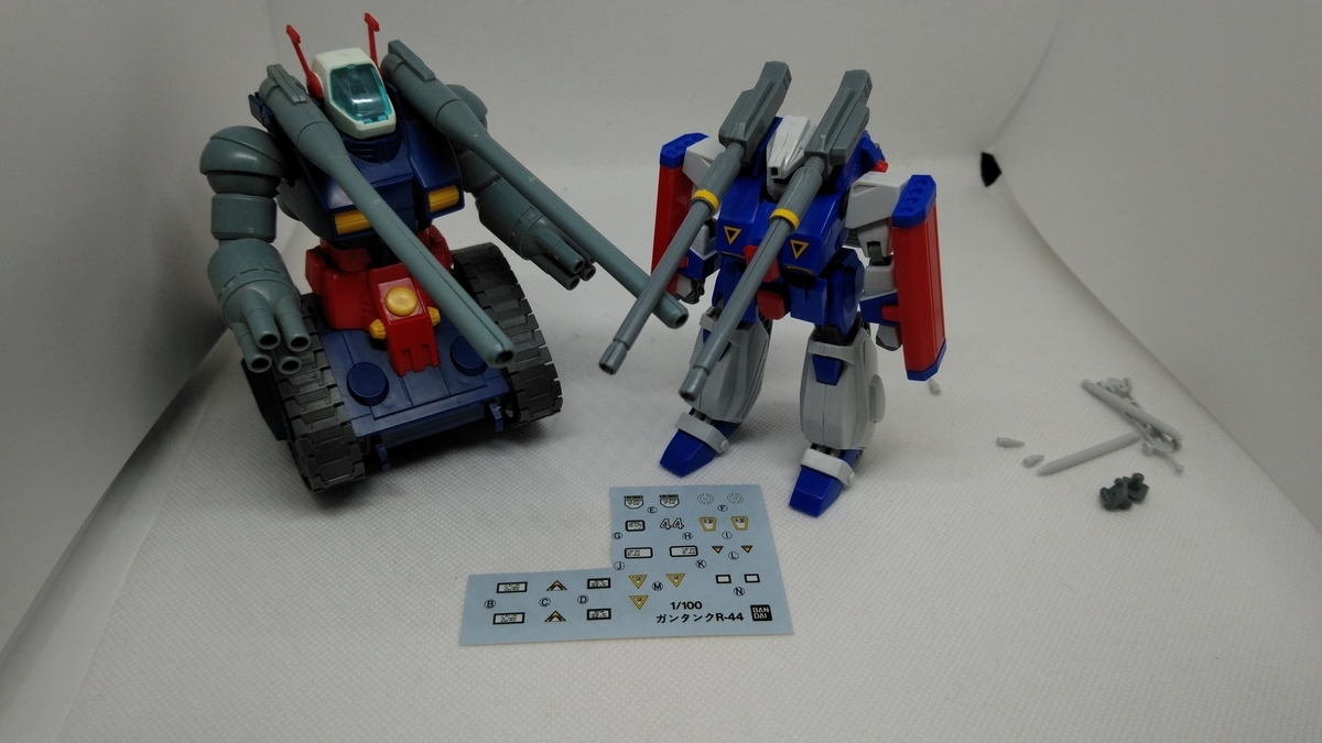 f:id:patikumi:20210913210934j:plain