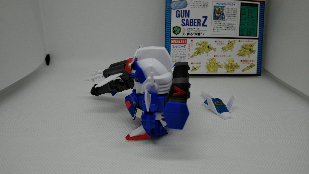 f:id:patikumi:20210914224949j:plain