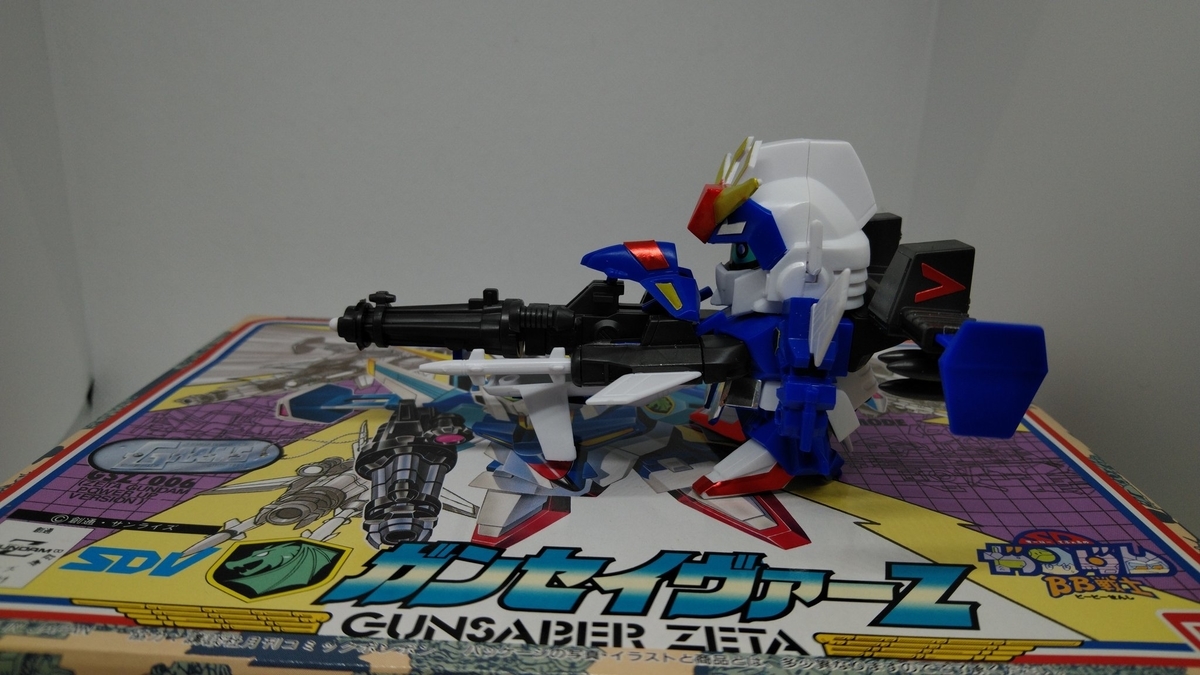 f:id:patikumi:20210914225104j:plain