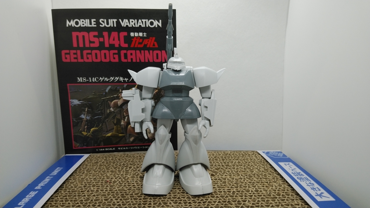 f:id:patikumi:20210919191011j:plain