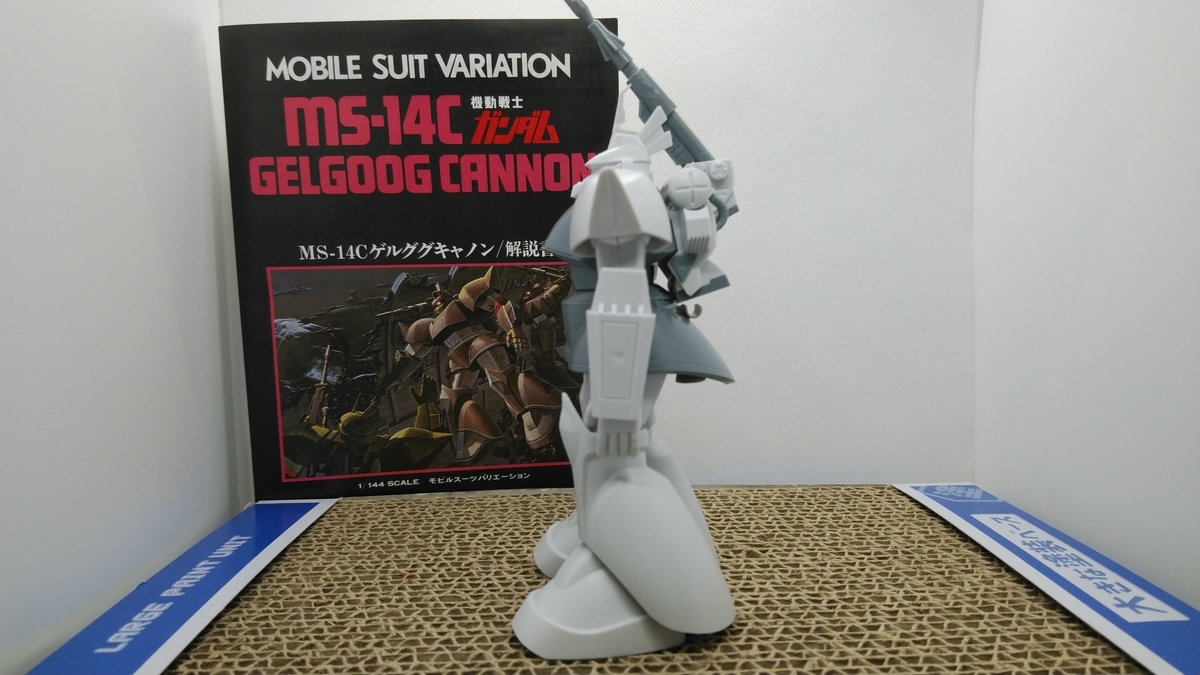 f:id:patikumi:20210919191122j:plain