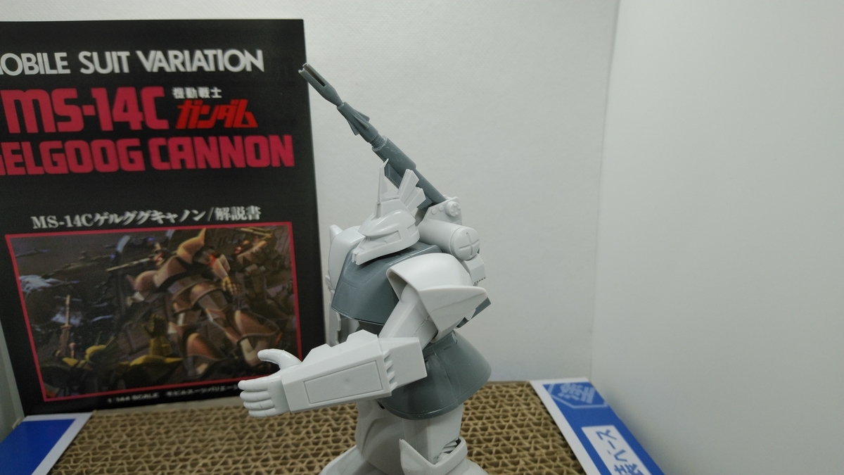 f:id:patikumi:20210919191313j:plain