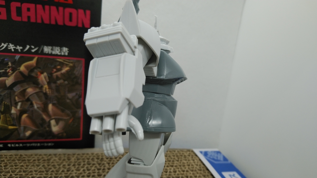 f:id:patikumi:20210919191425j:plain