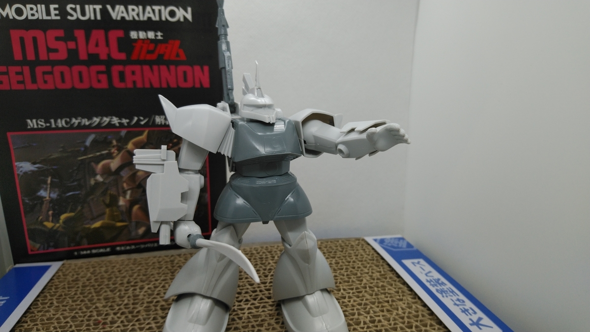 f:id:patikumi:20210919191549j:plain