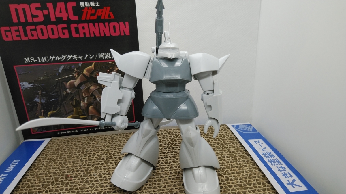 f:id:patikumi:20210919191619j:plain