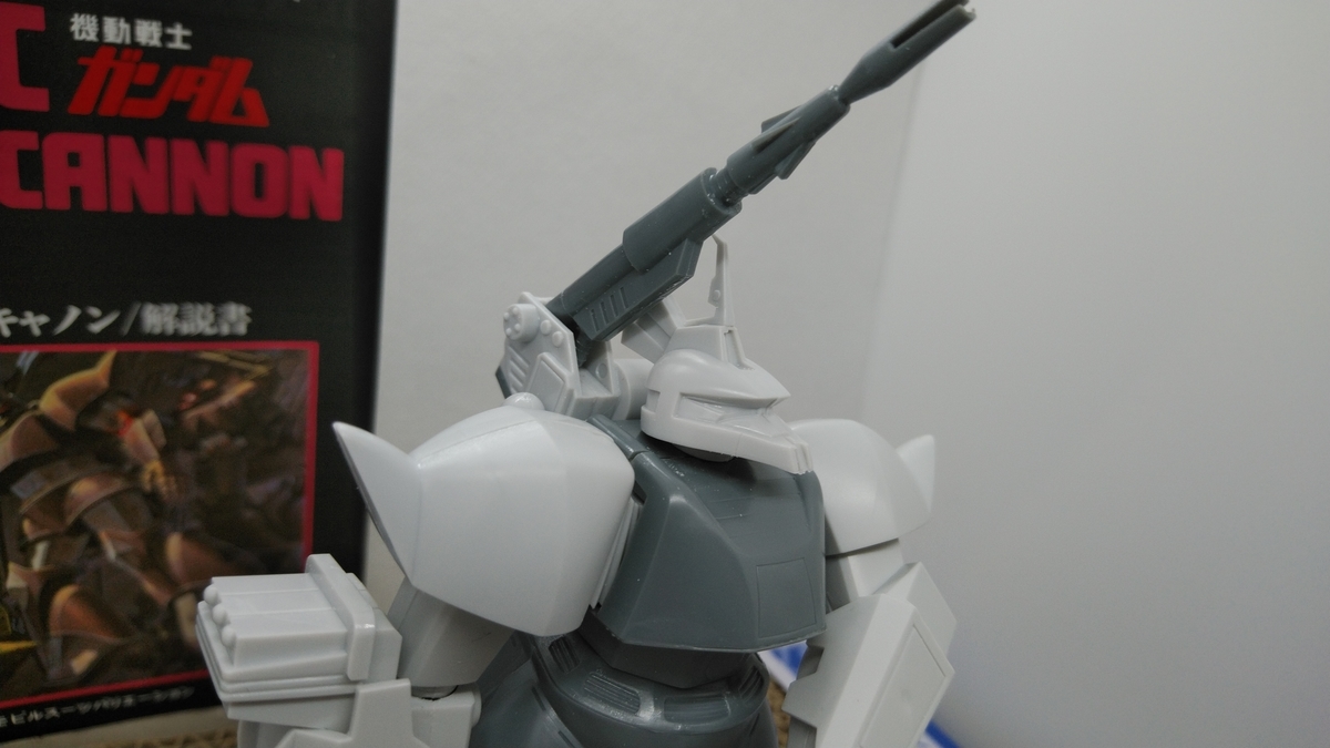 f:id:patikumi:20210919191646j:plain