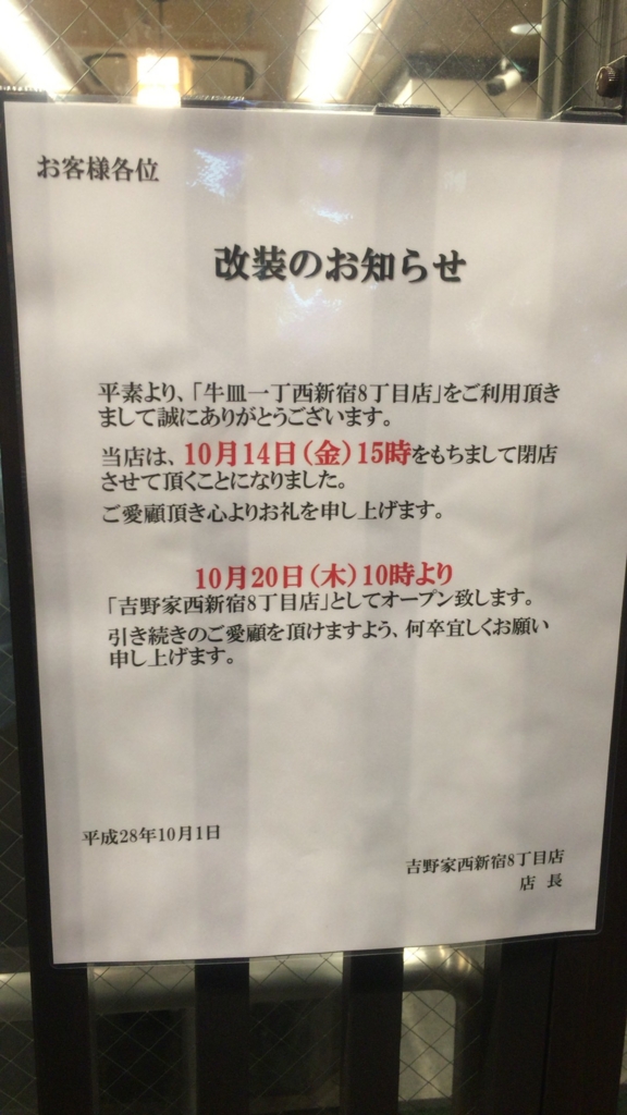 f:id:patintl:20161002204756j:plain f:id:patintl:20161002204756j:plain