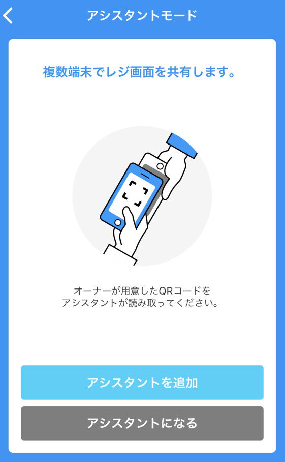 f:id:patioglass:20190825213436j:plain f:id:patioglass:20190825213436j:plain