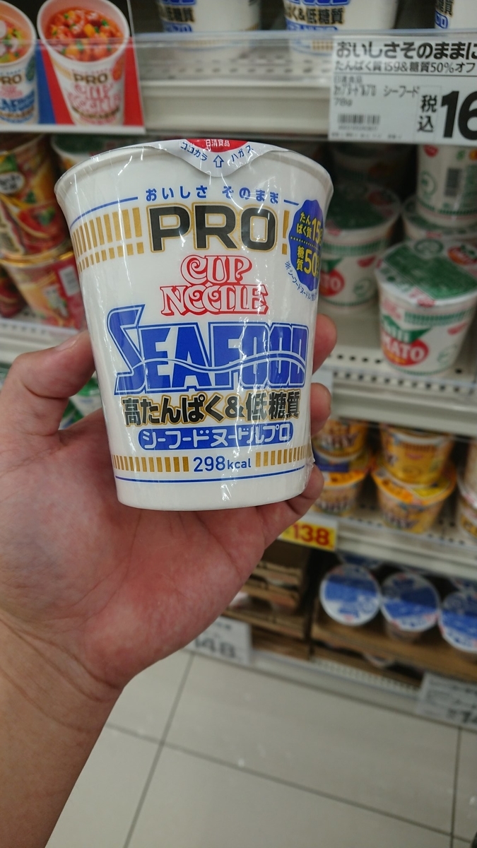 f:id:patipu:20210911164128j:plain