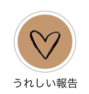 f:id:patissier-ari:20220406224540j:image f:id:patissier-ari:20220406224540j:image