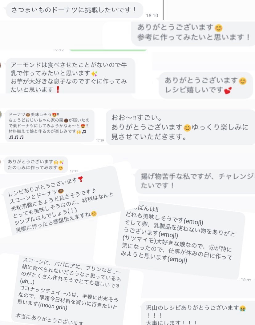 f:id:patissier-ari:20220406224542j:image f:id:patissier-ari:20220406224542j:image