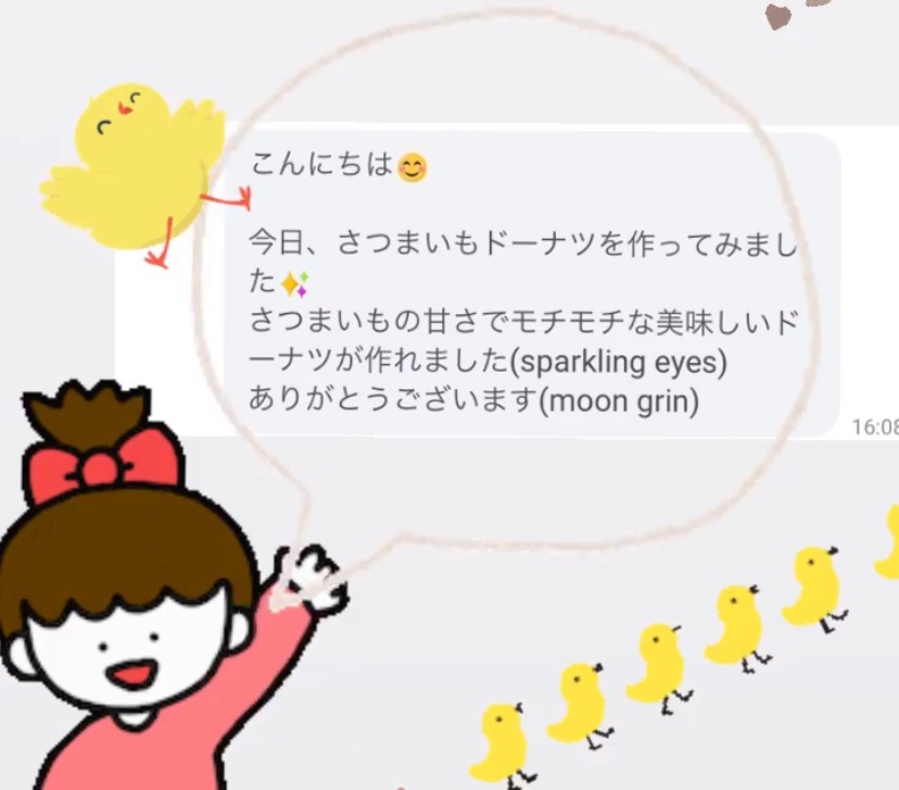 f:id:patissier-ari:20220406232731j:image f:id:patissier-ari:20220406232731j:image