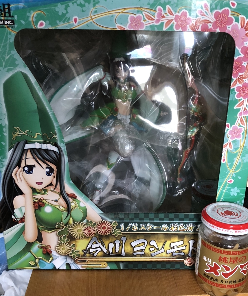 f:id:patiwota:20180910171959j:plain f:id:patiwota:20180910171959j:plain