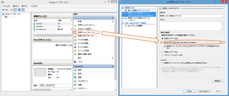 f:id:pato_taityo:20141009115042p:plain
