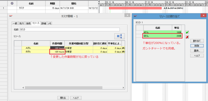 f:id:pato_taityo:20141124121954p:plain