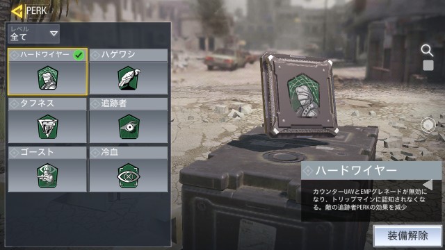 Kooriyamayamatoのブログ