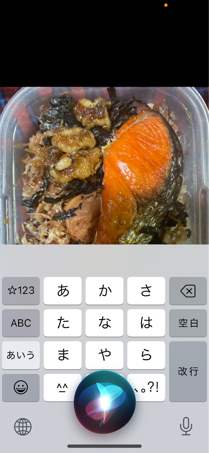 f:id:patopupa:20260821075013p:image f:id:patopupa:20260821075013p:image