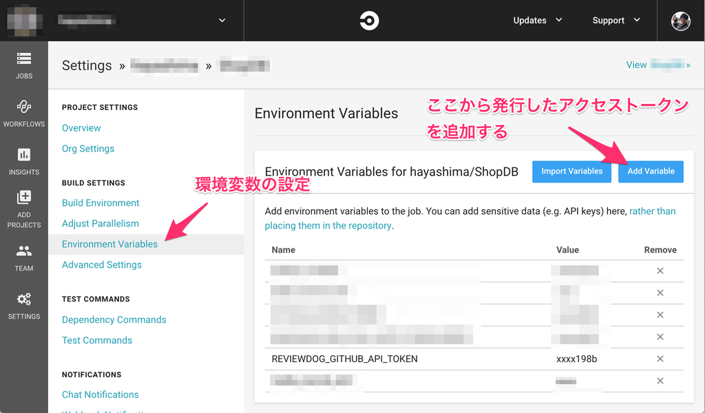 f:id:patorash:20190312004858p:plain f:id:patorash:20190312004858p:plain