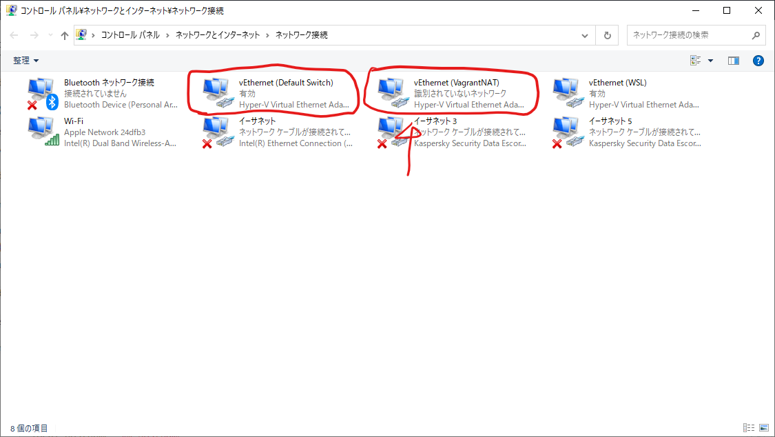 f:id:patorash:20200117073241p:plain f:id:patorash:20200117073241p:plain